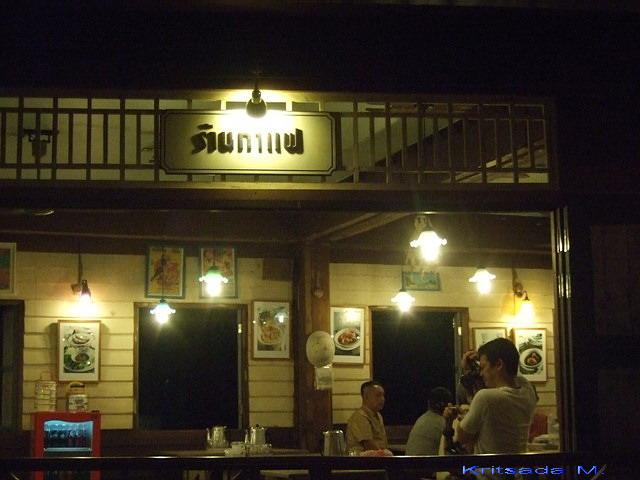 DSCF0567.jpg